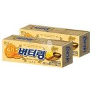 CH소프트 이미지