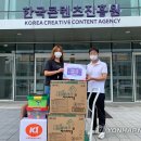 열린문화지역아동센터 이미지