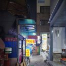 부천로23번길 이미지