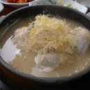 사계절삼계탕 이미지