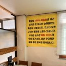 매향길 | 맷돌로 간 메밀로 만든 평양냉면과 막국수 공주 맛집 매향 다녀온 후기