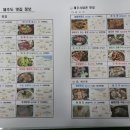 명진R.A 이미지