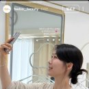 필쏘뷰티