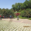 산마루쉼터 이미지