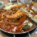 전주인후초등학교 | 전주 아중리 맛집 맛있게 매운 쭈꾸미신화