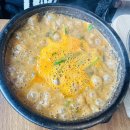 미담추어정 | [ 청주맛집 / 분평동맛집 ] 청주 추어탕 맛집 추천 분평동 미담추어정