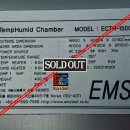 이엠에스 이미지