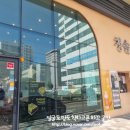 청솔로9 이미지