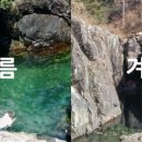 고견사수월산장 이미지