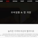 주식회사 영신기업 이미지