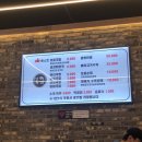 내가조선의국밥이다(신대점) 이미지