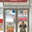 롯데리아비래점 이미지