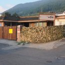 방조림민박 이미지