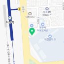 스마일명품찹쌀꽈배기덕정점