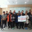 거창사과원예농협하나로마트 이미지