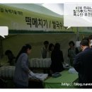 여주-0905 네이버블로그