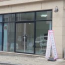 글로우케이크샵 | 아이들 방학 체험·김포 이색 데이트 코스 추천! 글로우위시 후기