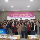 코딩지도사 이미지