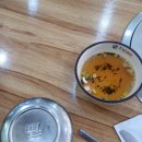 면찌개반찬 이미지