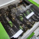 송촌꼬마김밥 서신점 이미지