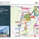 테크엠 - 하남시 | 테크엠