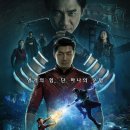 (주)텐박스