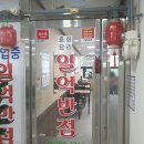 판암동201 이미지