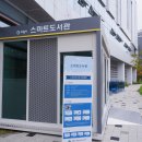백운 PC 이미지