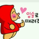 772 이미지