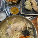닭한마리칼국수 - 시흥시 신천3길 62-1 | 닭한마리칼국수