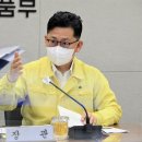 중수농장 이미지