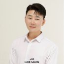플러스82헤어범계점 잡포스트