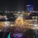 2025 인천개항장 국가유산 야행(2차) 이미지