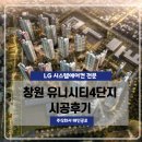 (주)태인시스템 이미지