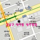 (긴급공지)특검사무실 앞 JTBC 태블릿PC 입수경위 즉각 밝혀라!(집회) 이미지