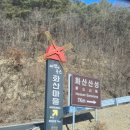 하늘구니 더원 이미지