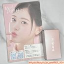 고미뷰티 | 무신사 뷰티 추천 부드러운 벨벳 립 꽃빵 피네 로즈 블러 틴트