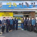 그린상점가 이미지