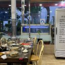 다오리장어구이 이미지