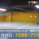 상경물산 이미지