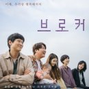 건양사 이미지
