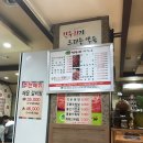 첨단3-3차호반리젠시빌 이미지