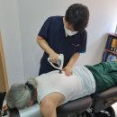 범일한의원 이미지