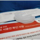 매클립스 네이버블로그
