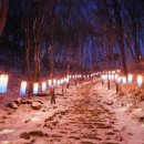 천마산(등산로입구)화장실 이미지