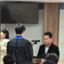 가회중학교 이미지