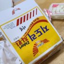 돈족발치킨 이미지