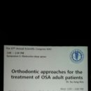 줌 구강악안면외과치과의원 이미지