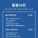 모다아울렛 A동 앞 이미지