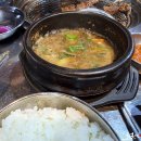 정선갈비 이미지